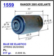 BUJE ELASTICO RANGER TRAS